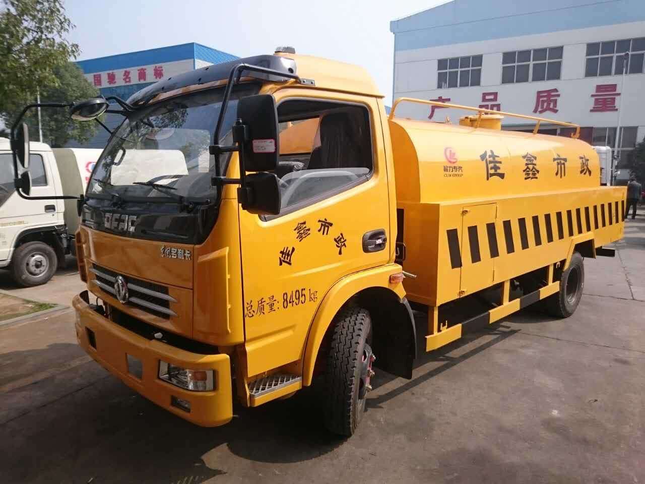 2019012507